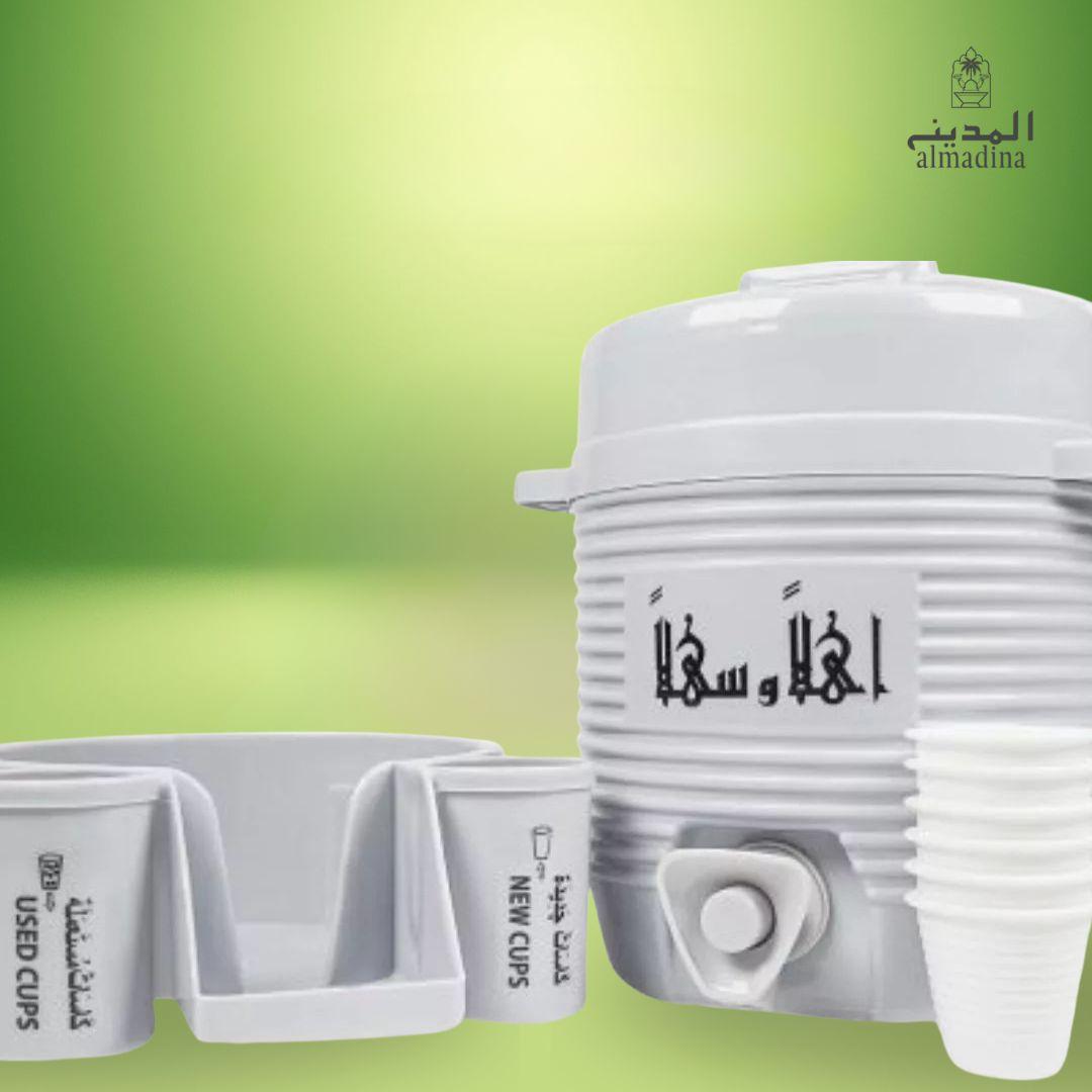 Zamzam Water Cooler Dispenser) 2 Liter | زمزم